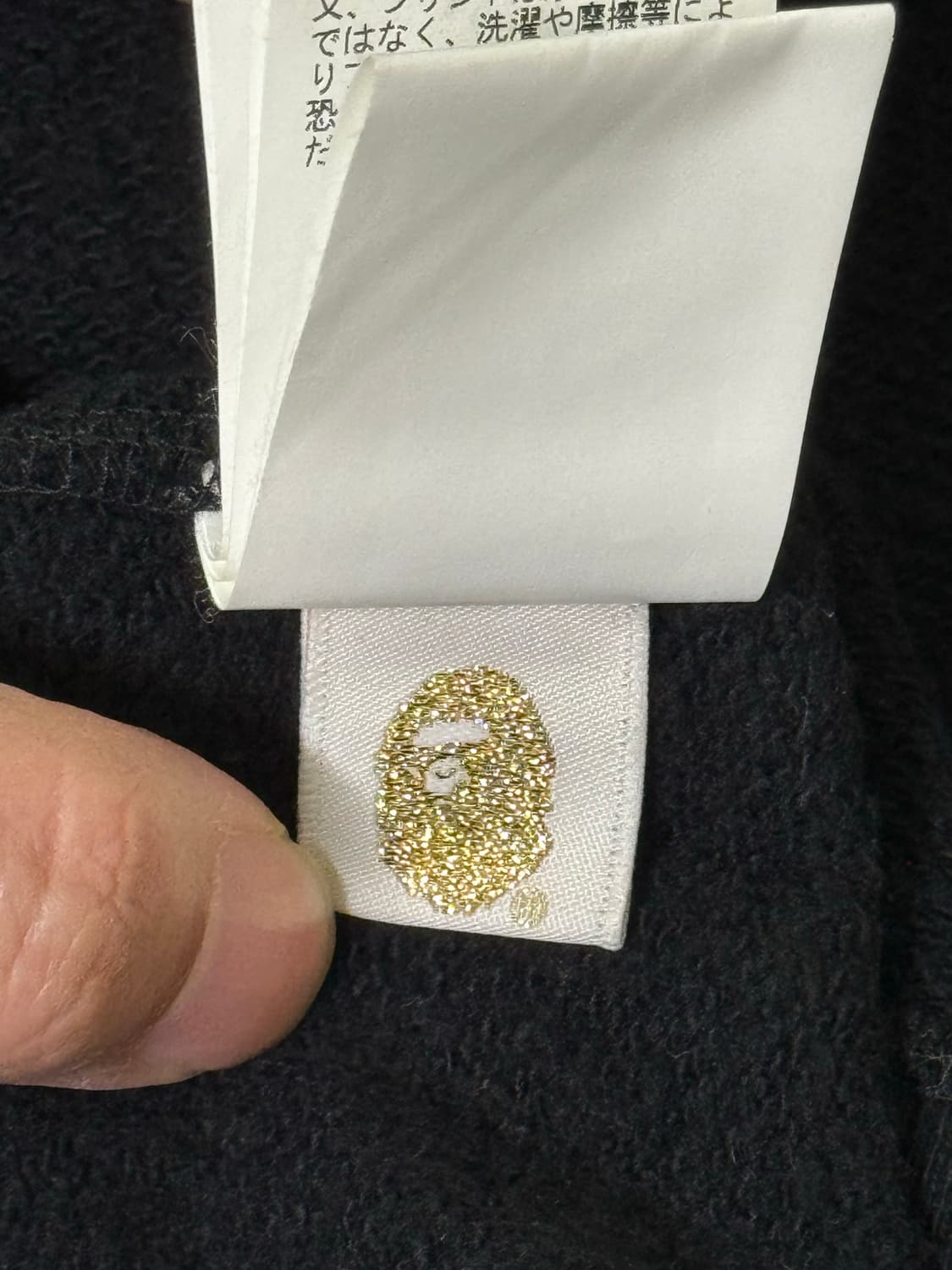 베이프 샤크후드 풀집업 블랙 xl 상품이미지8