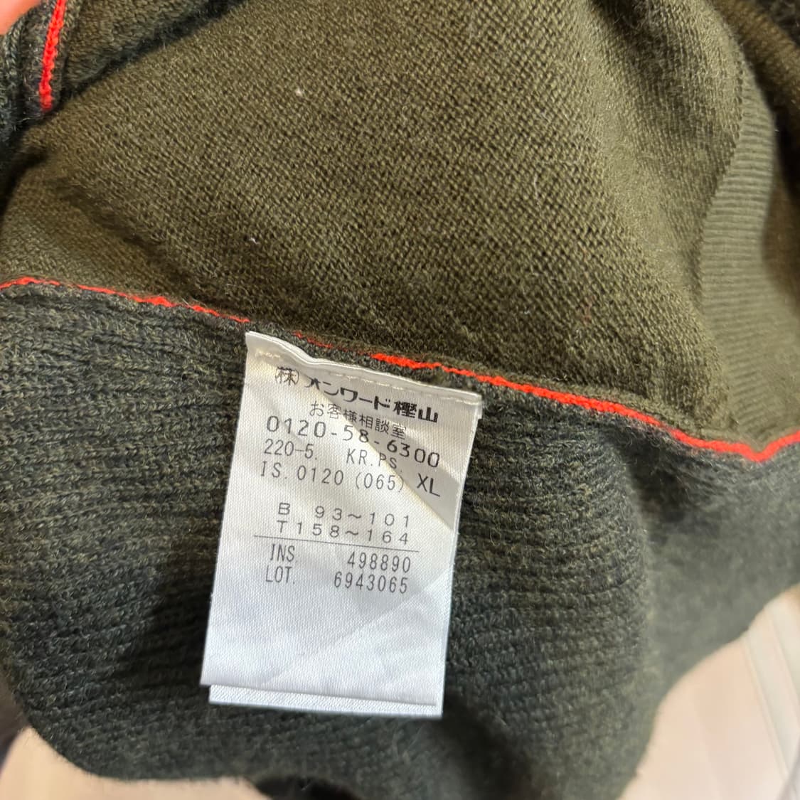 폴스미스(paul smith) 카키 울 터틀넥 니트 상품이미지7