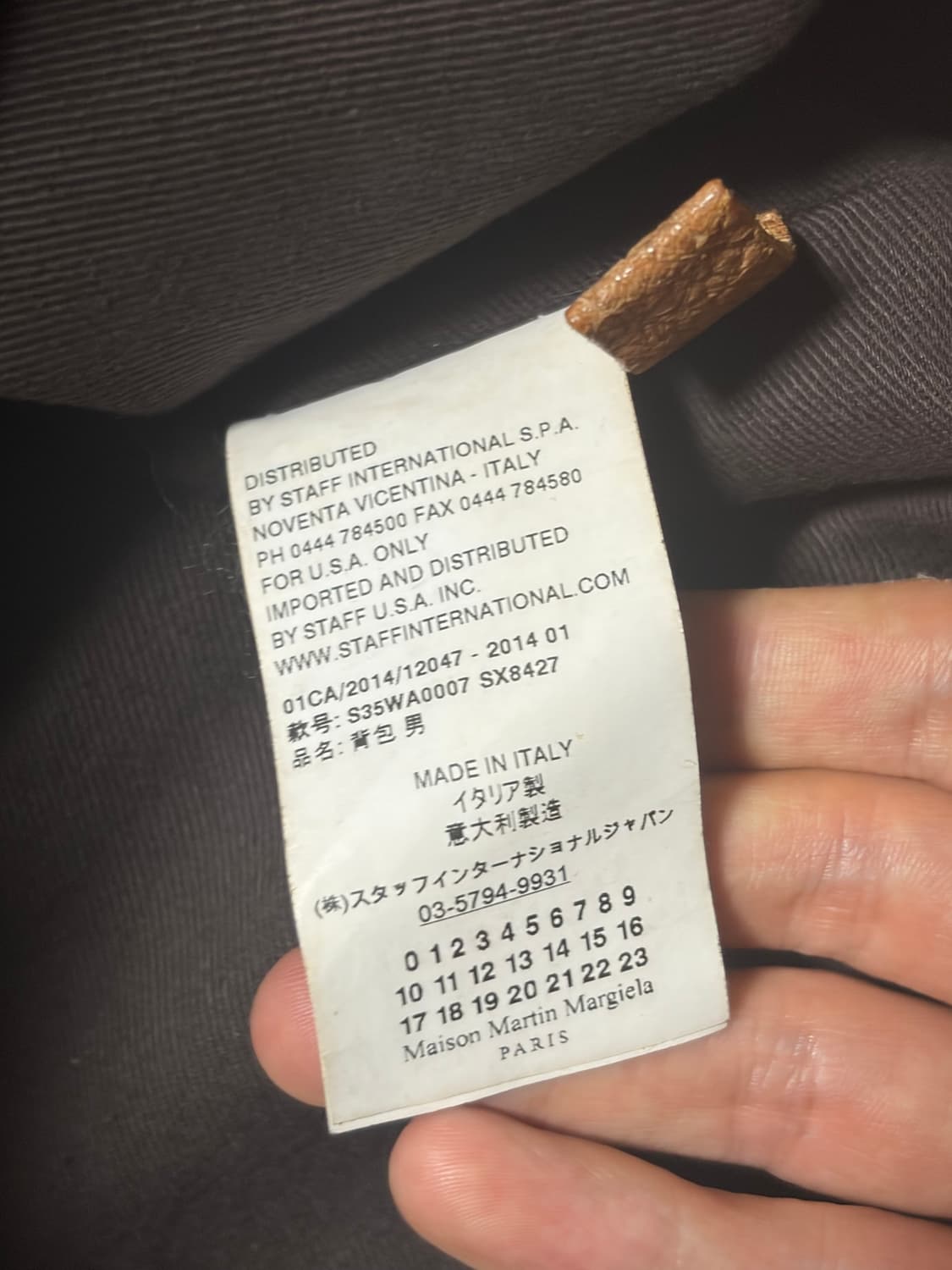 메종 마르지엘라 아카이브 크랙 레더 백팩 상품이미지5