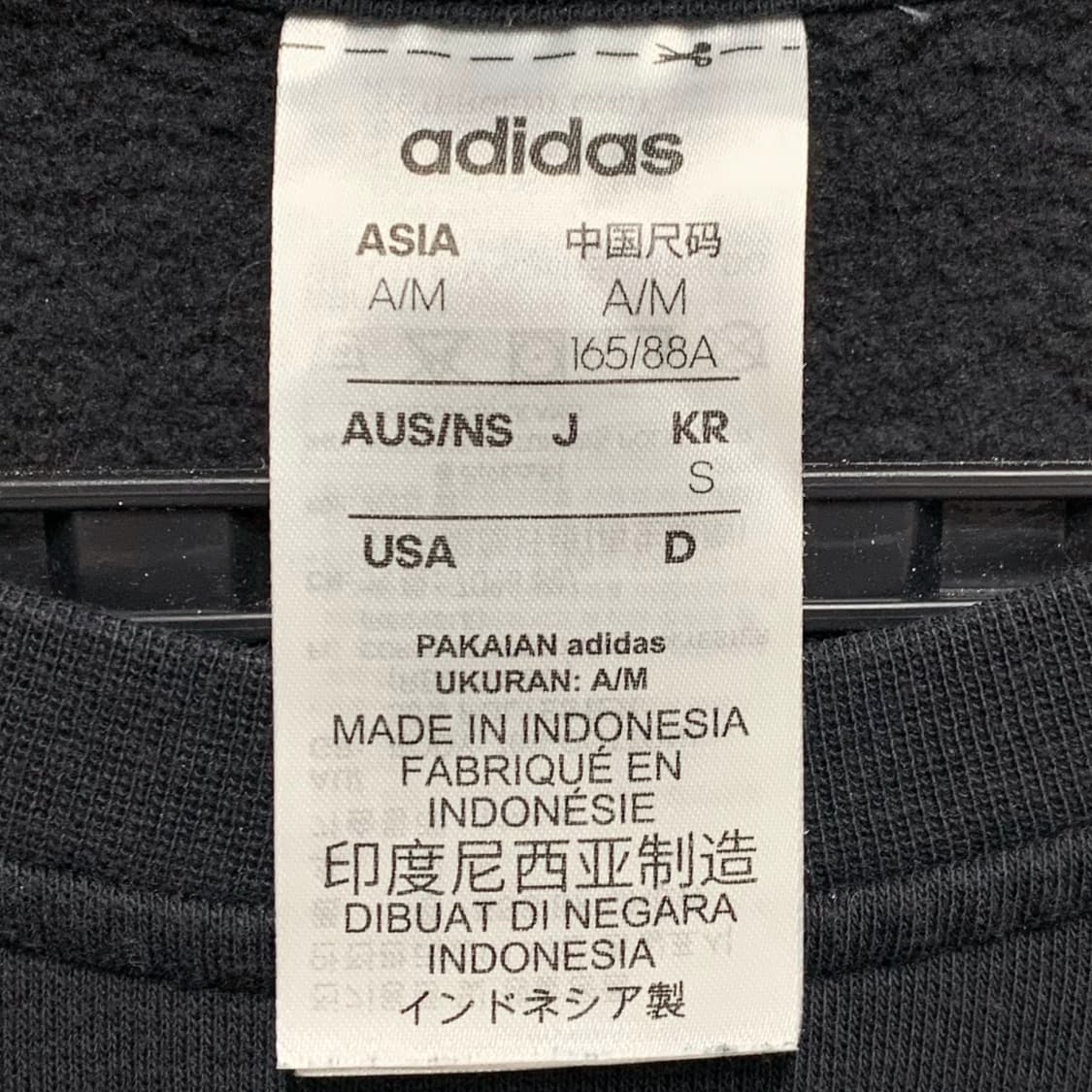 [S] 아디다스 래글런 3 STRIPE 맨투맨 스웻셔츠 (ESS BF C 상품이미지4