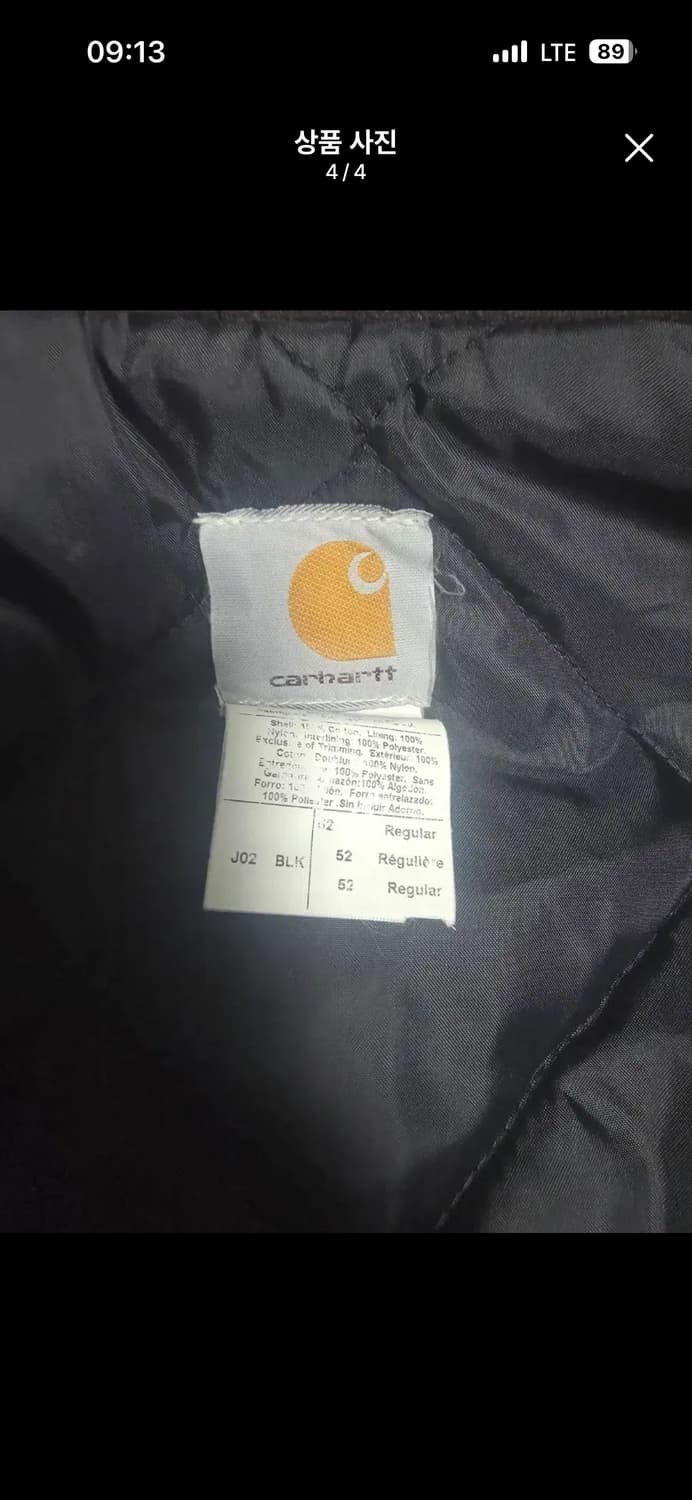 칼하트 j02 blk 상품이미지4