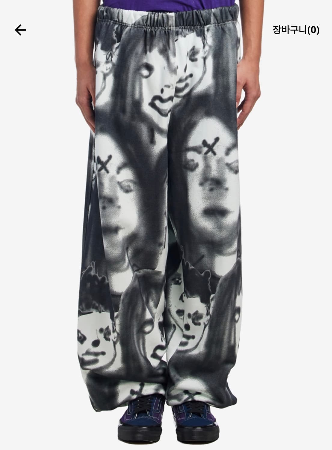 퍼킹어썸 스웻팬츠 L 상품이미지1