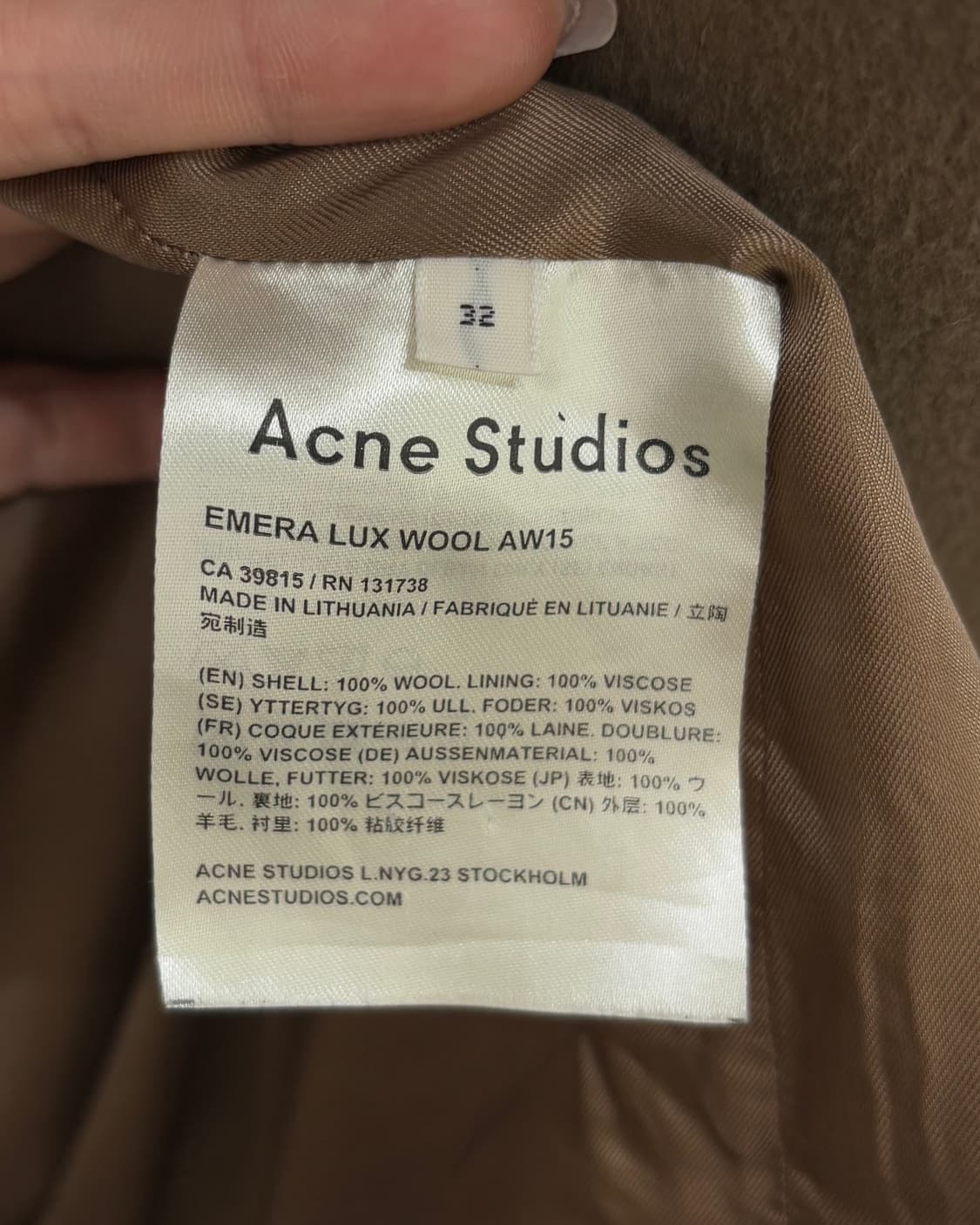 Acne Studio 아크네스튜디오 카멜베이지 숄코트   상품이미지8