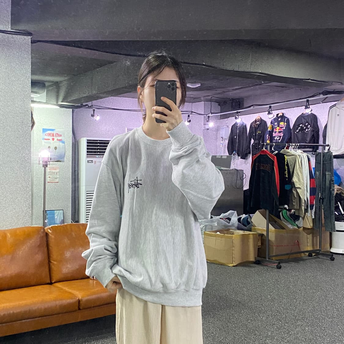 스투시 빅로고 라이트그레이 스웻 B2351 상품이미지1