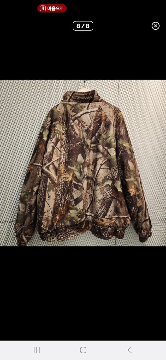 울리치 90s 리얼트리 자켓 상품이미지8