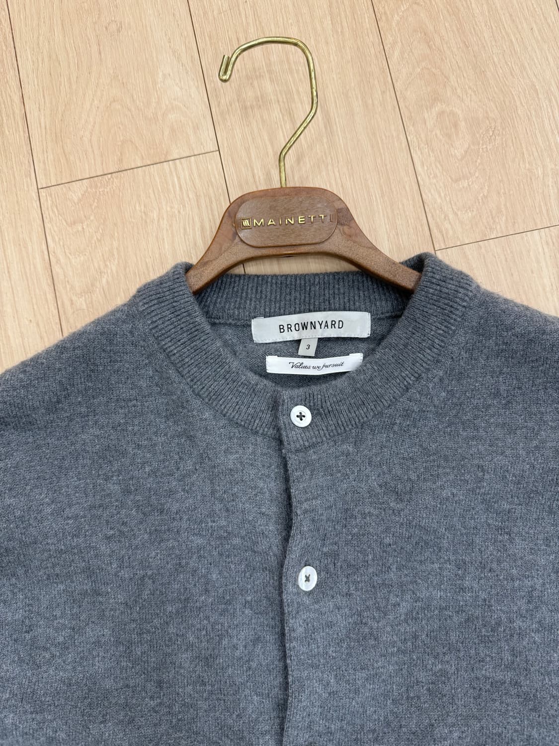 브라운야드 가디건 상품이미지2