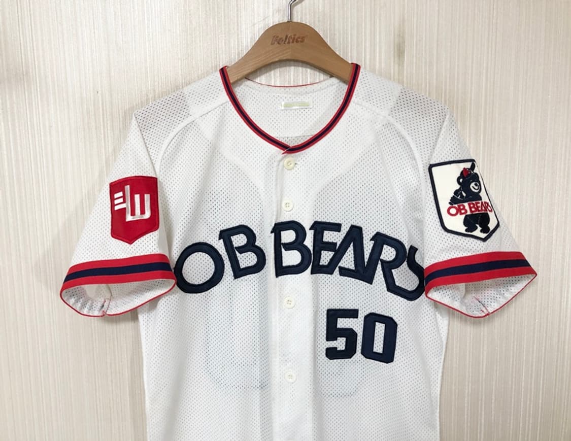 KBO 두산올드 OB베어스 홈유니폼/져지 95 #50 김현수 상품이미지2