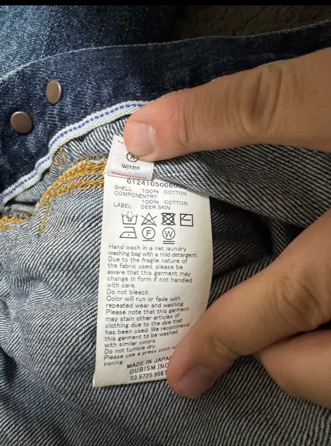 비즈빔 24ss 101xx 1010 (3) 상품이미지2