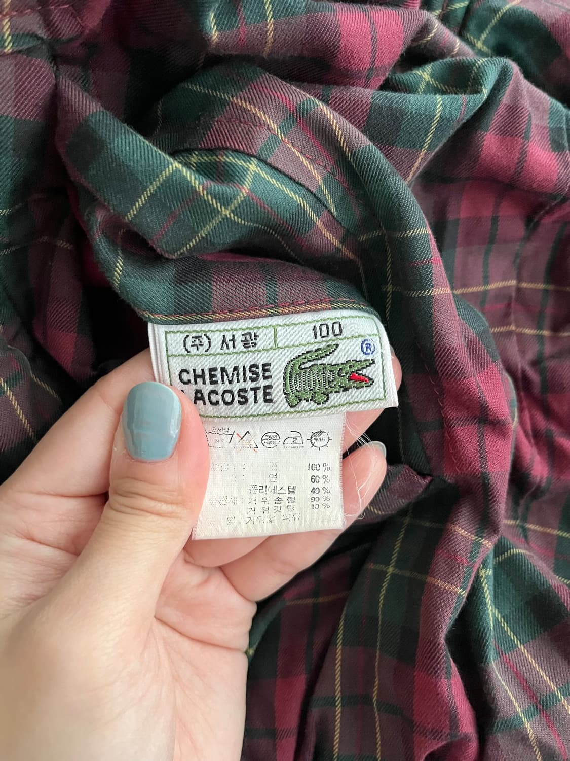 100) 90s 빈티지 라코스테 리버시블 패딩 점퍼 상품이미지7