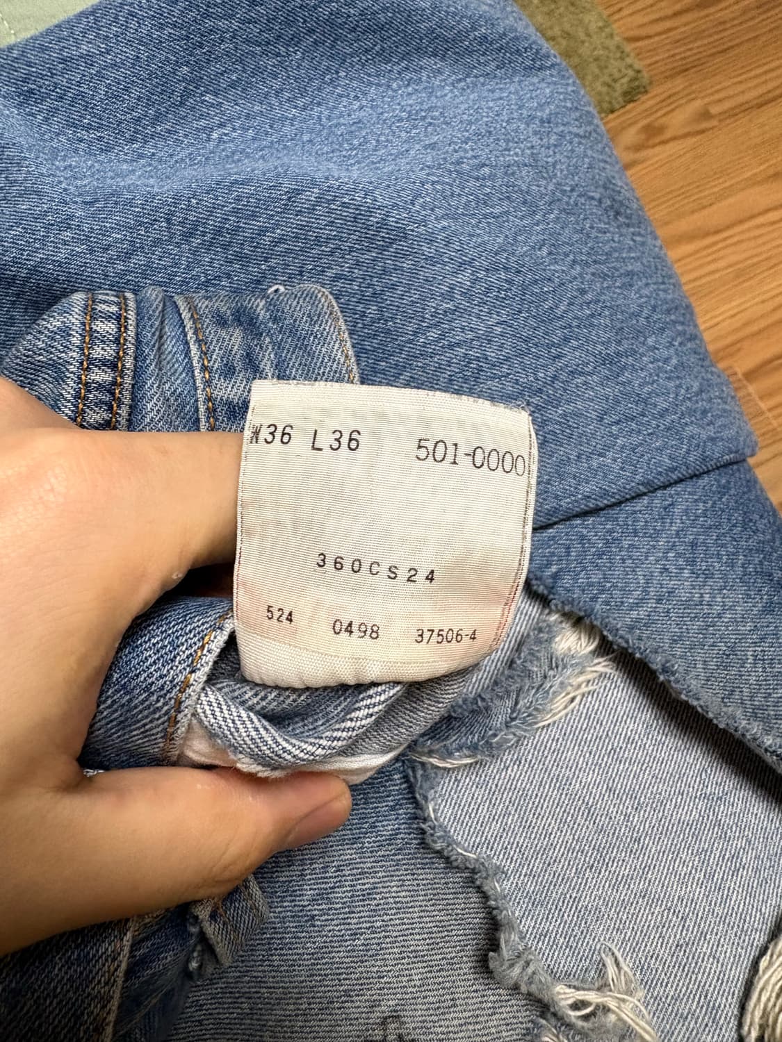 리바이스 501 90s 36 상품이미지3
