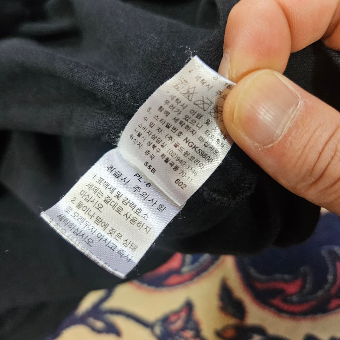 노스페이스 빈티지 슬림 반팔 M 상품이미지7