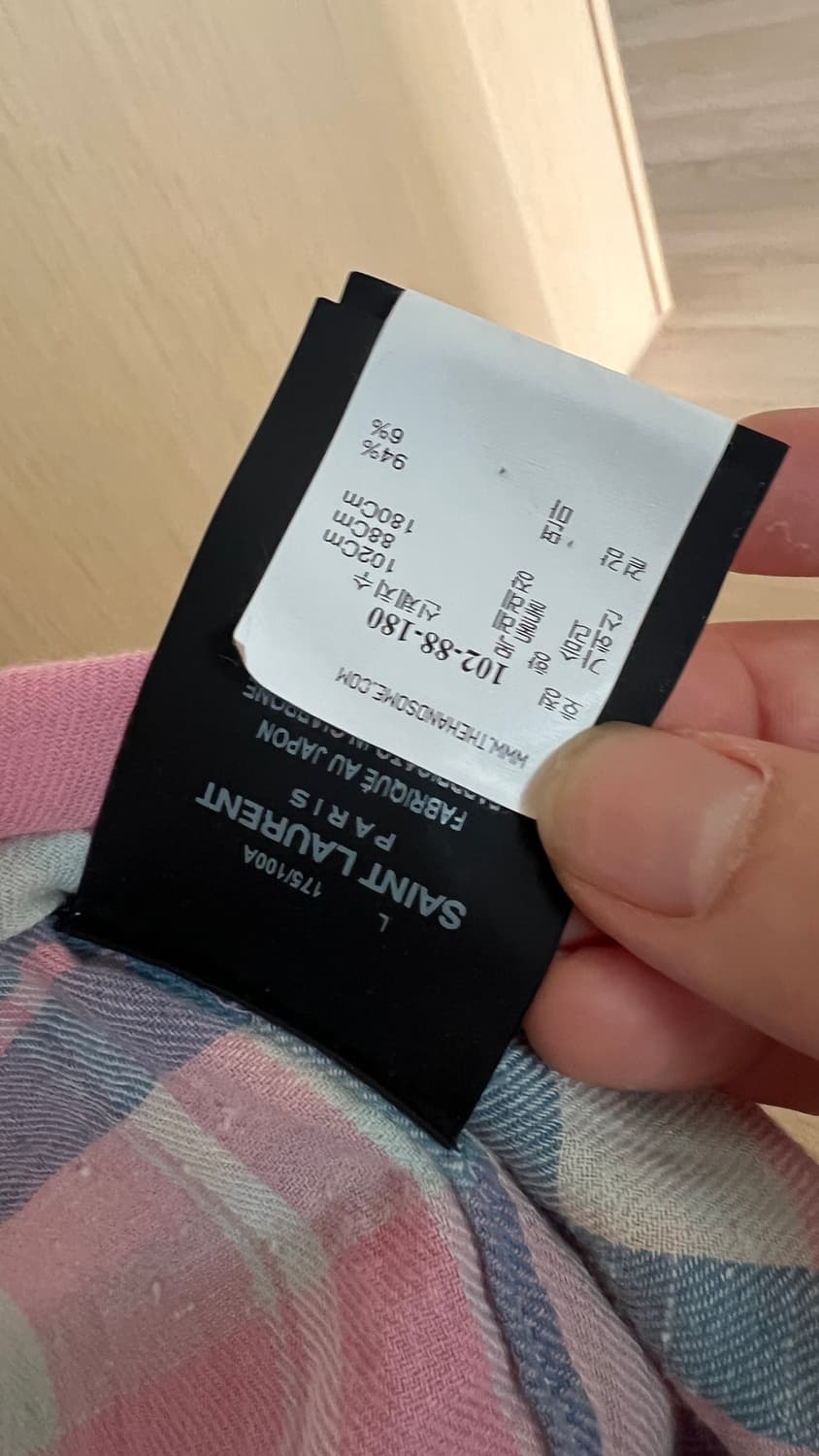 생로랑 핑크 체크 셔츠 상품이미지6