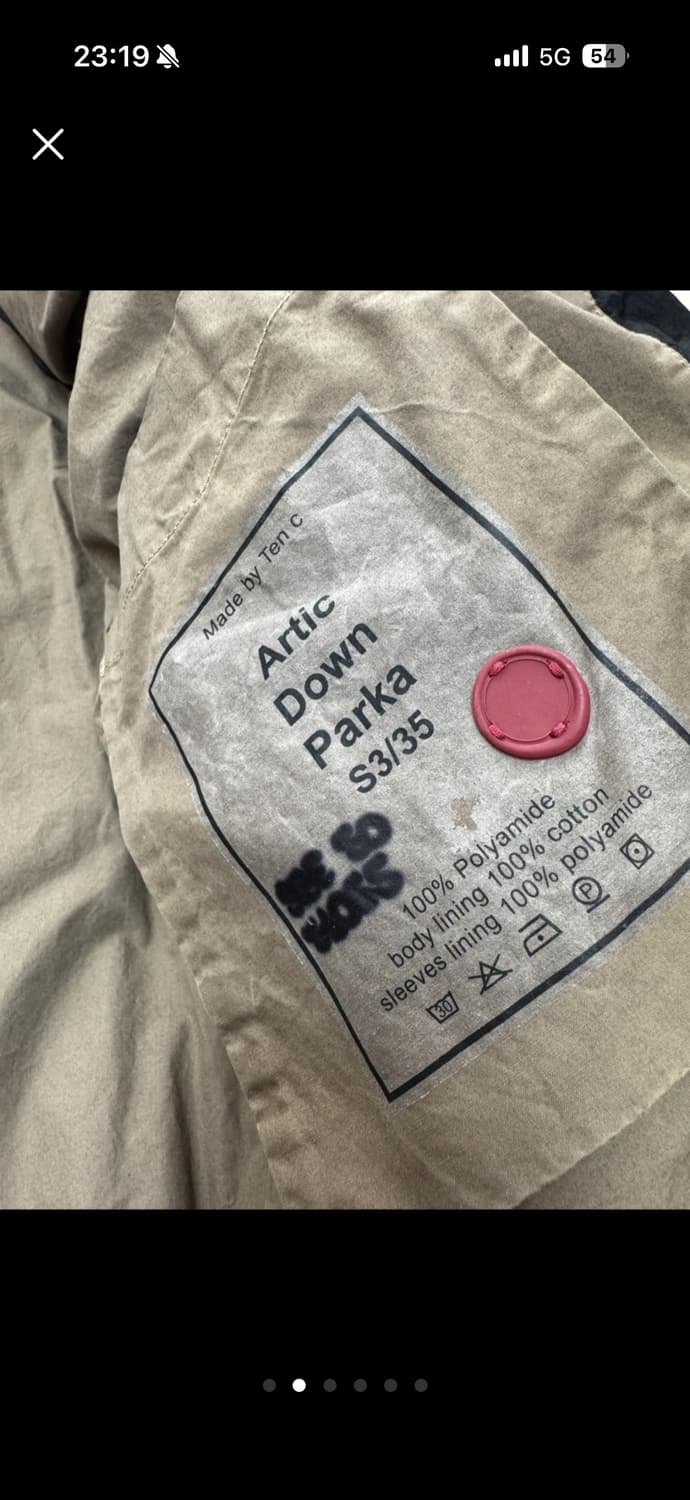 텐씨 아틱 50 상품이미지2