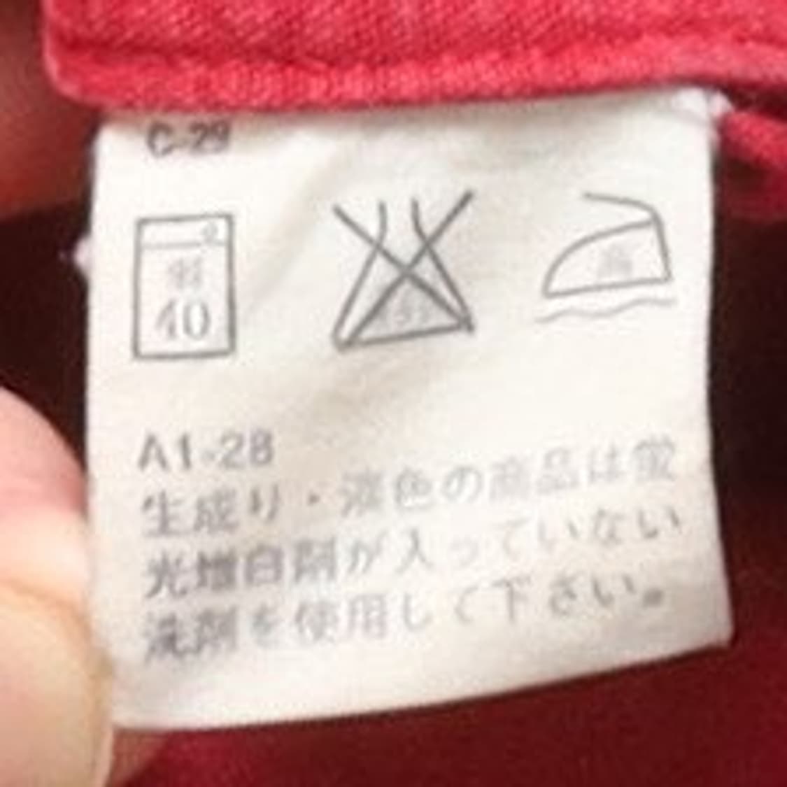 폴로 스포츠 Polo Sport Hunting Jacket 

 상품이미지9