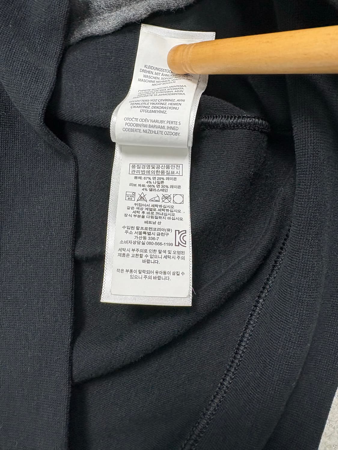 폴로 랄프로렌 남성 집업 포니 로고 스웨터 상품이미지8