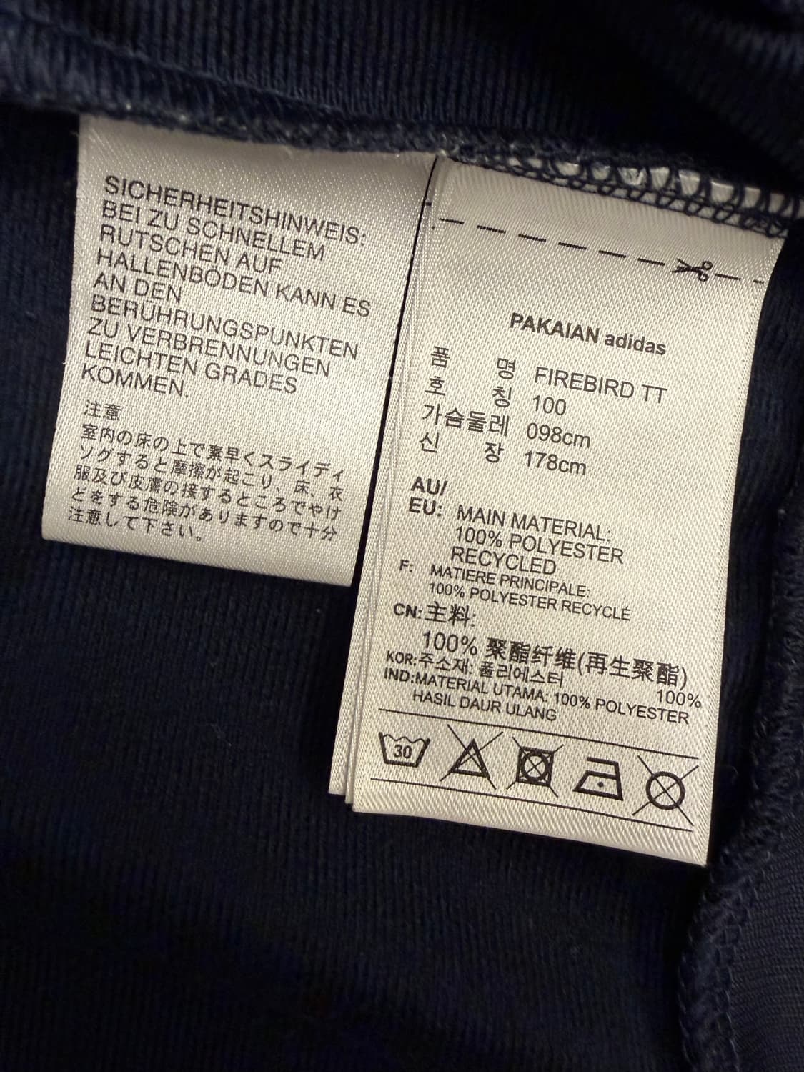 아디다스 파이어버드 설윤 져지 L 상품이미지4