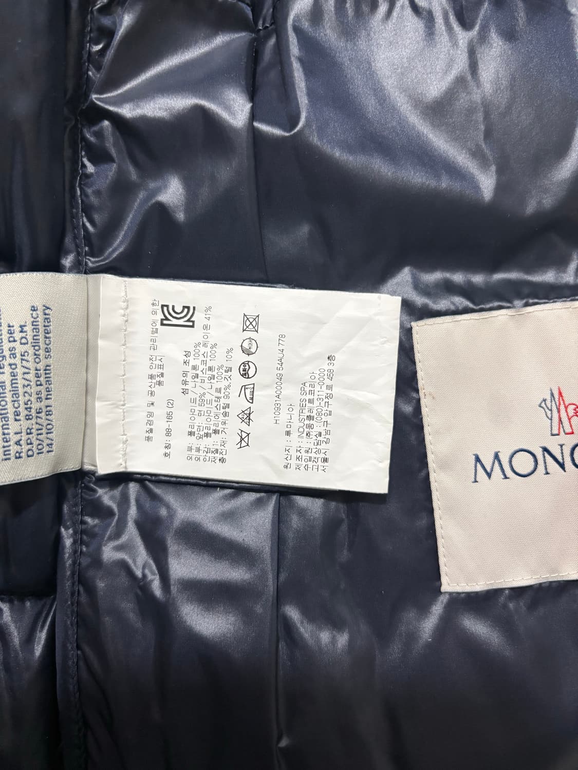 Moncler Women Hybrid Knit & Down Jacket 상품이미지3