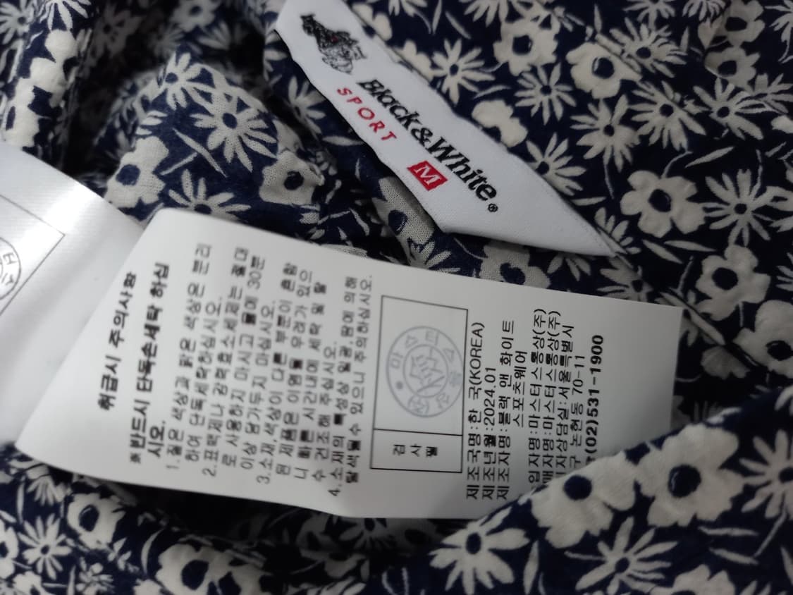 블랙앤화이트 골프 춘하 지지미 남방 66 상품이미지9