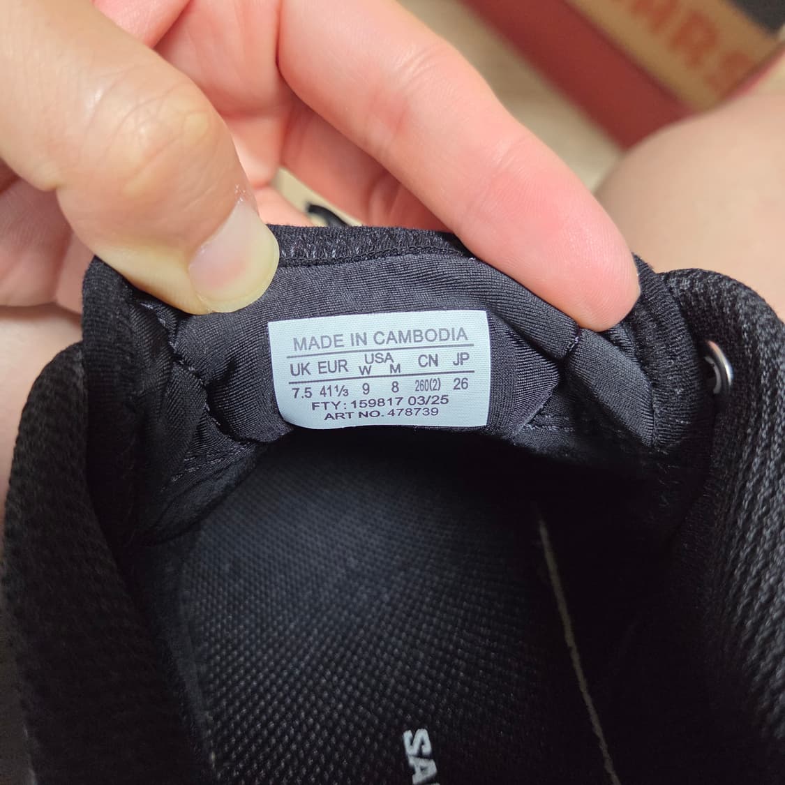 260 살로몬 XT-6 쉐도우 블루 나이트 그리자이유 / 운동화 xt6  상품이미지6