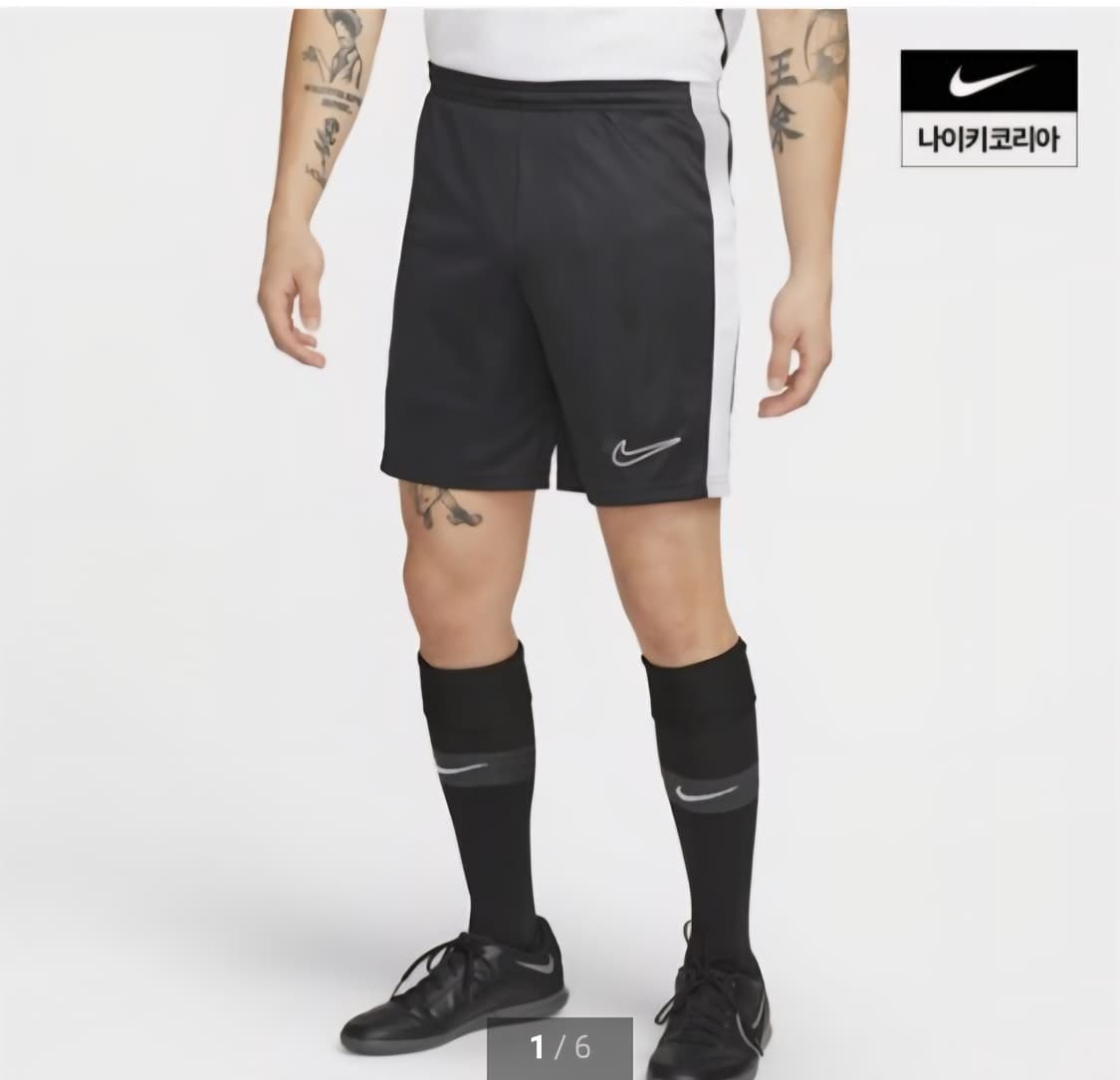 나이키 드라이 핏 반바지 아카데미 남성 축구 쇼츠 DV9743-010 사 상품이미지1