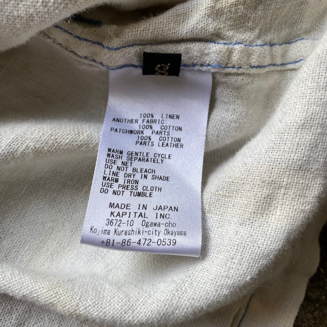 (S) 캐피탈 패치워크 린넨 자켓 상품이미지5