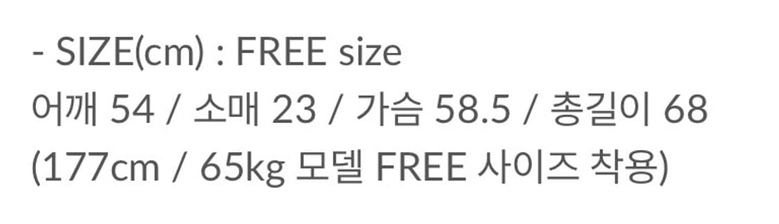 디서먼트 클로저 댄 반팔티 상품이미지3