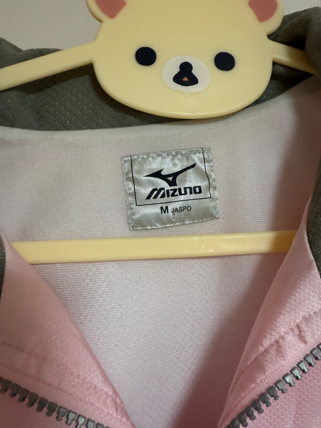 미즈노 회핑 핑크 바람막이 상품이미지3