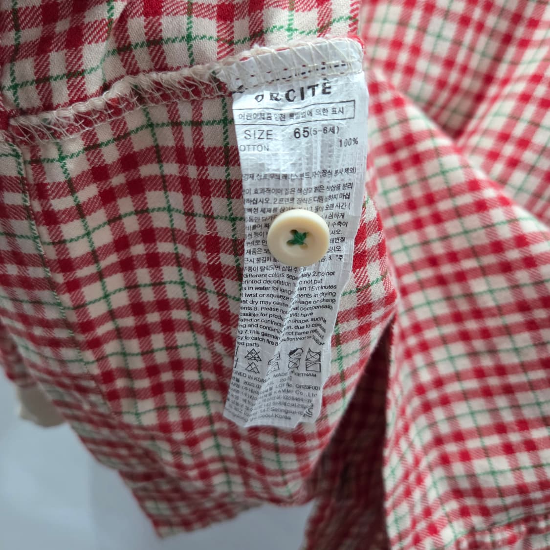 오르시떼 키즈 체크셔츠 5/6 상품이미지3
