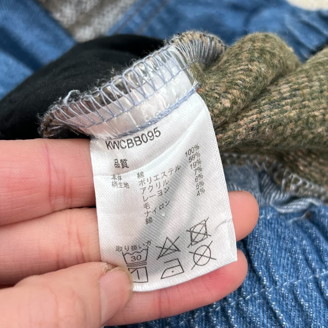 티티카카 에스닉패치 데님스커트 r2072 상품이미지6