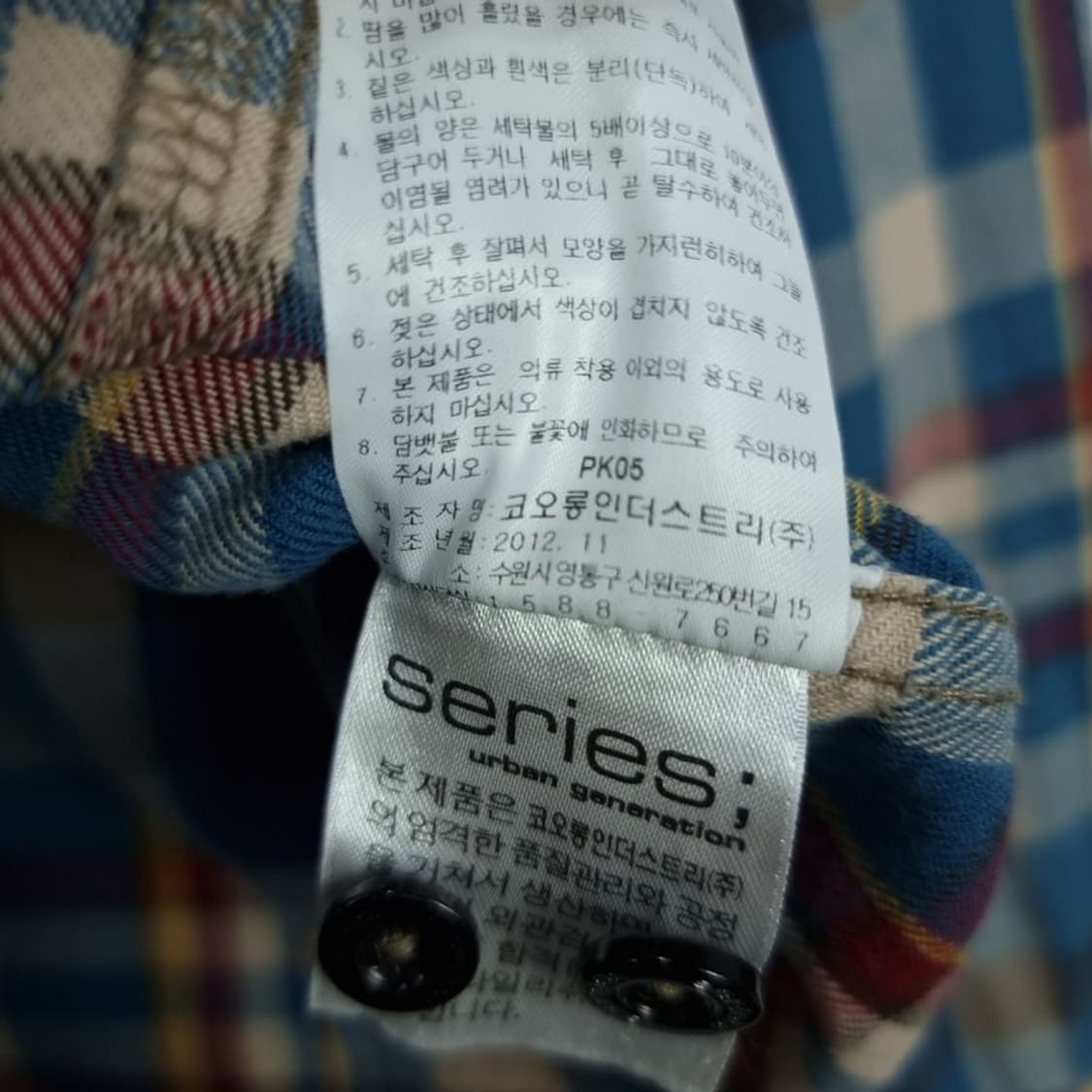 [시리즈] 투포켓 체크 셔츠 M19782 상품이미지9