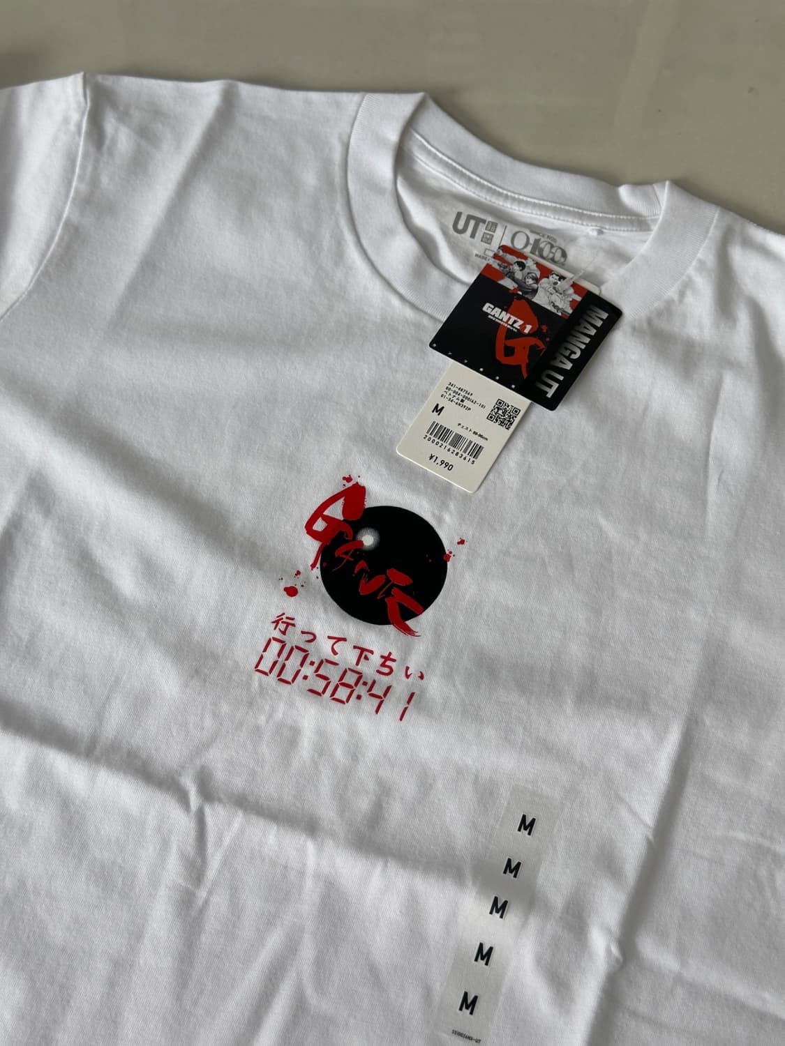 gantz print tee 간츠 프린트 티 상품이미지3