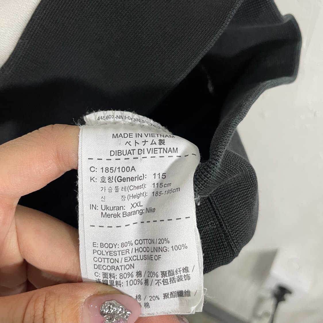 조던 빅로고 후드티 XXL  상품이미지7