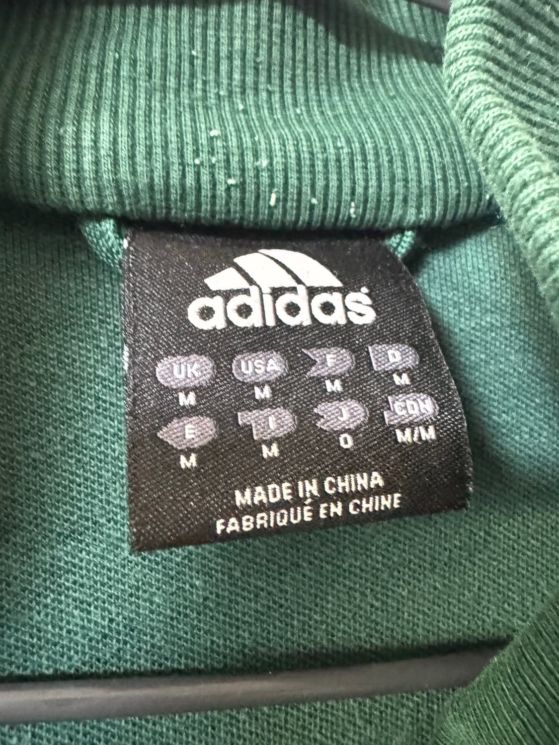아디다스 빈티지그린 스펠링 져지 상품이미지2