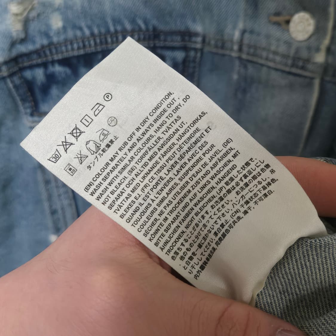 아크네스튜디오 디트로이트 데님 자켓 / 여성 자켓 상품이미지7