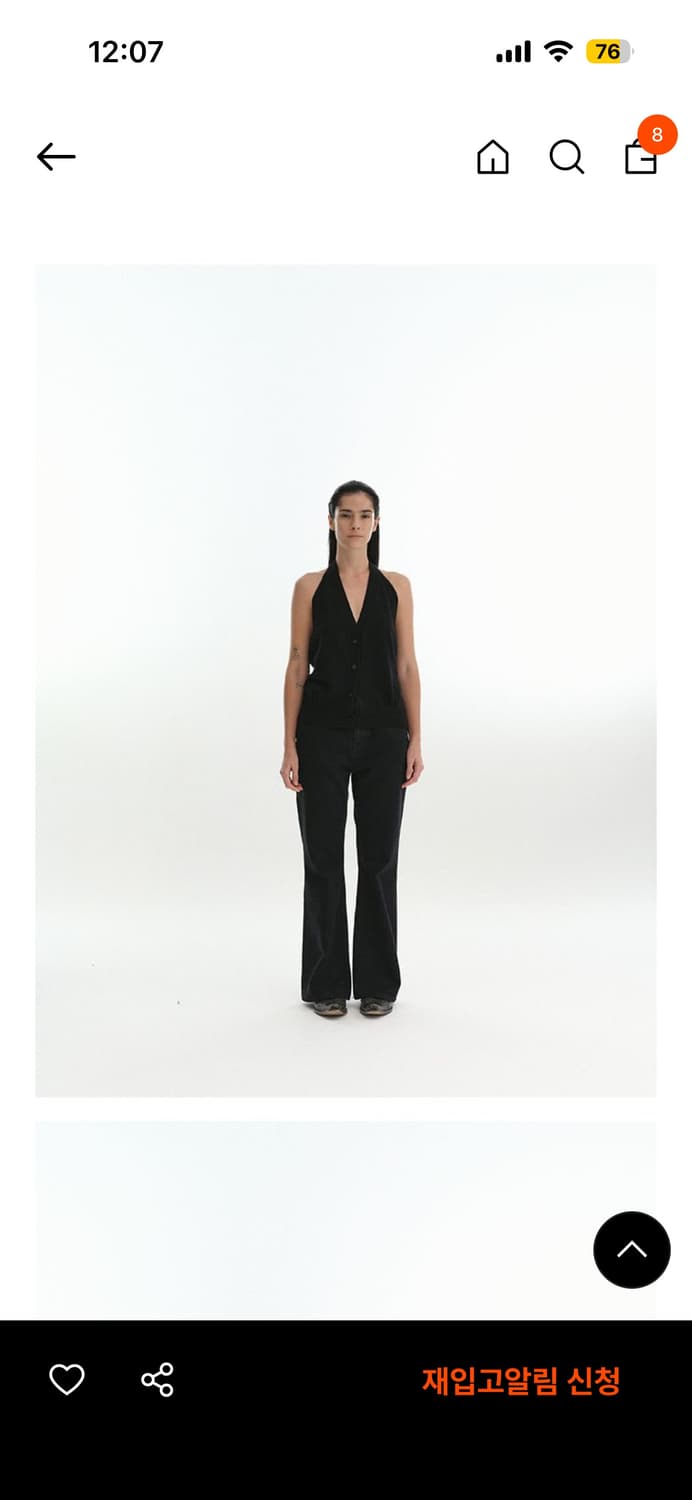 Repos 리포스 홀터넥 니트 베스트 블랙 상품이미지2