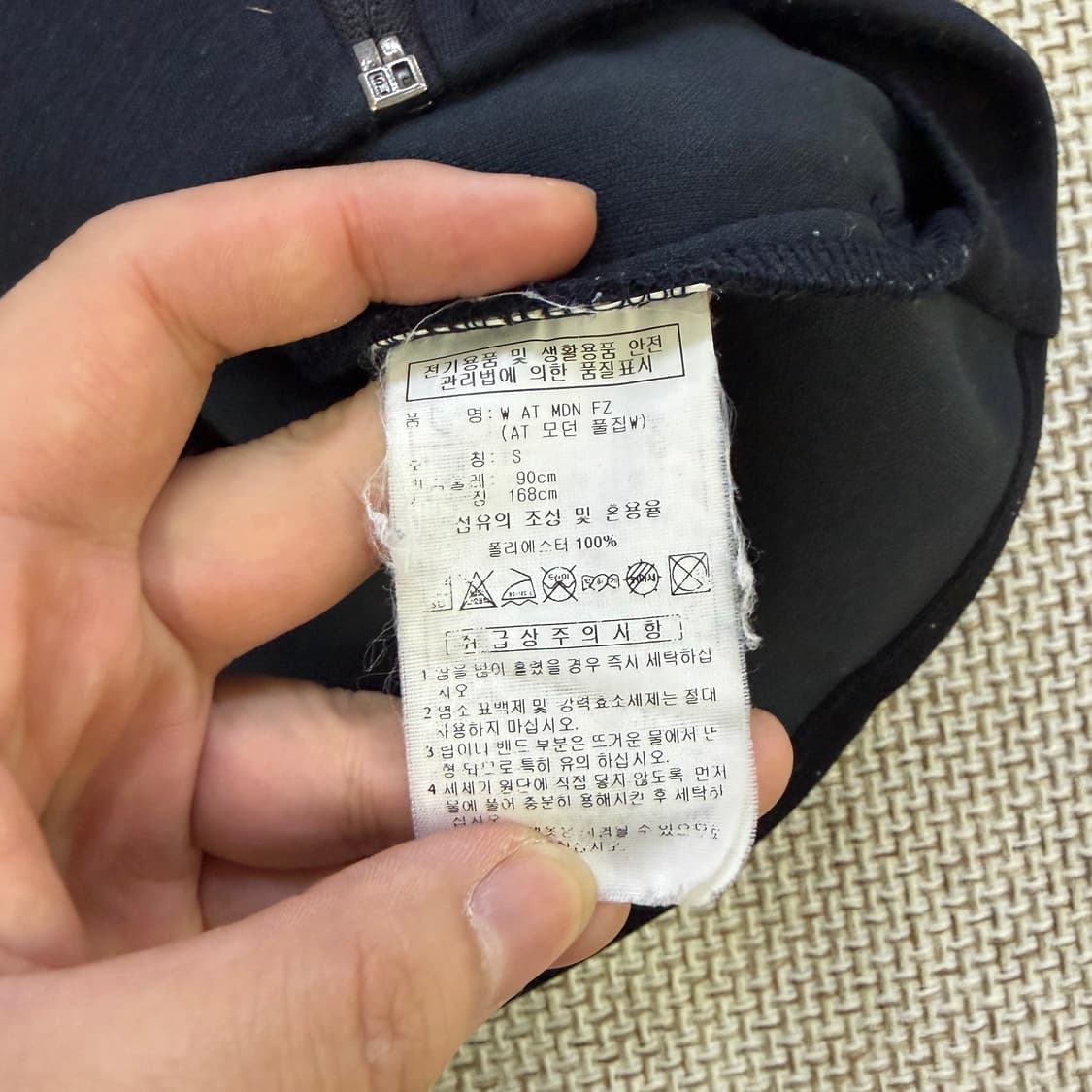 S 아디다스 모던 풀집 후드 집업 0529D 상품이미지4