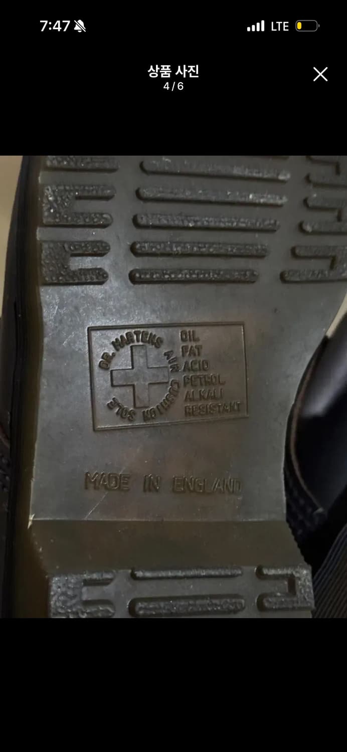 닥터마틴 워커 미에 mie 1460 빈티지 8홀 UK4 230 상품이미지4