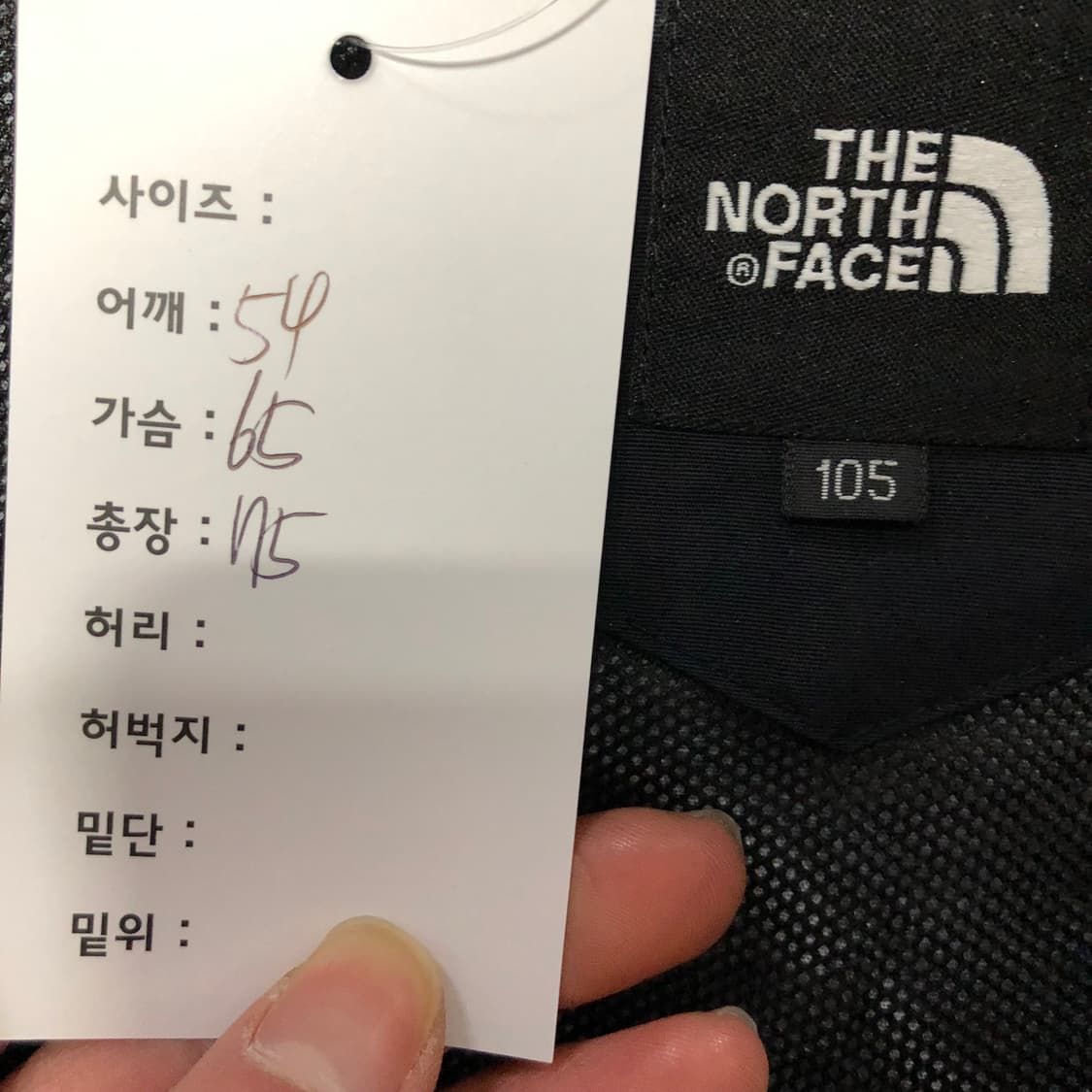 노스페이스 고프코어 자켓  상품이미지5