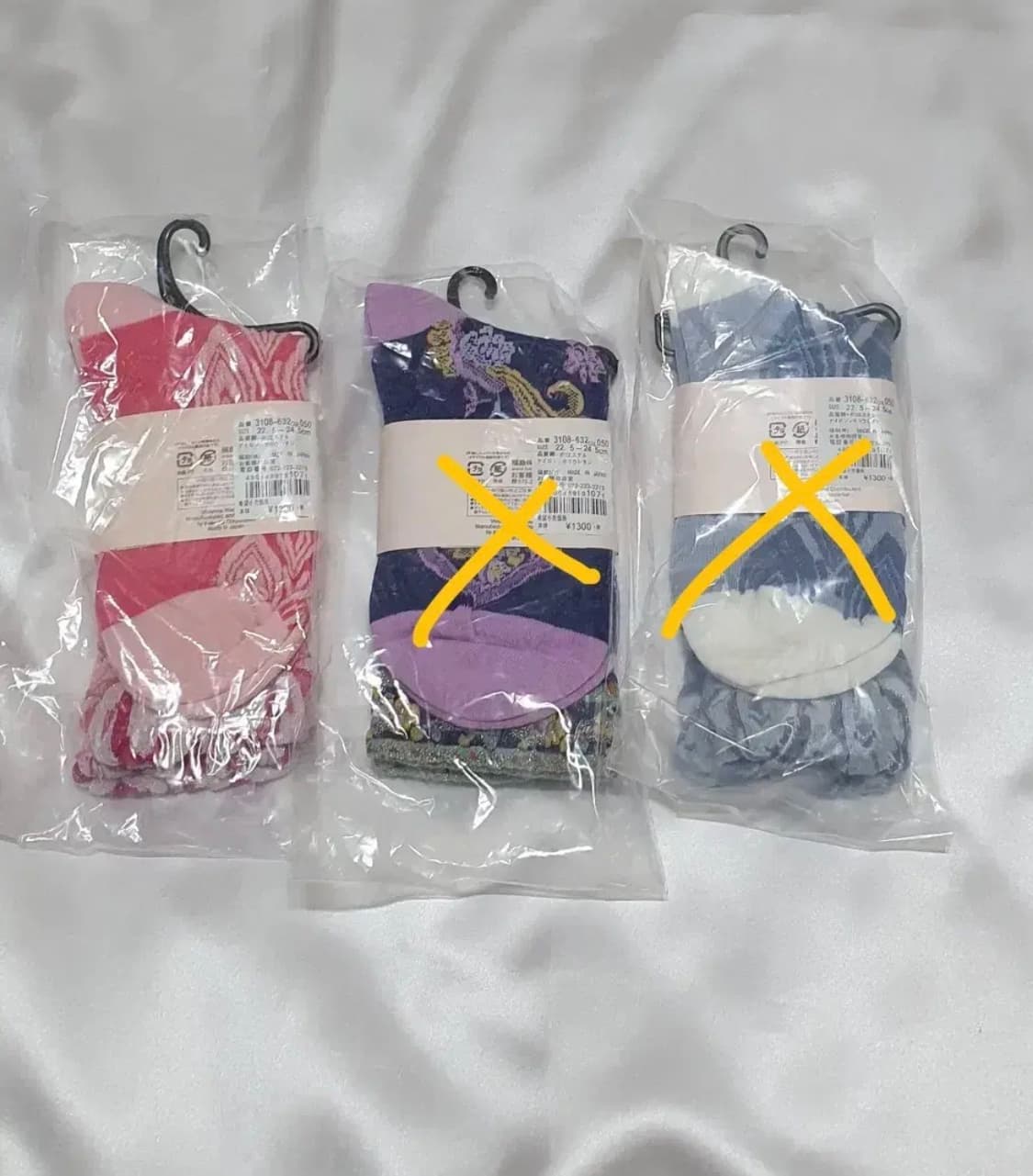 퍼플 블루 핑크 옐로우 크림베이지 핑크바이올렛 비비안웨스트우드 양말 상품이미지2