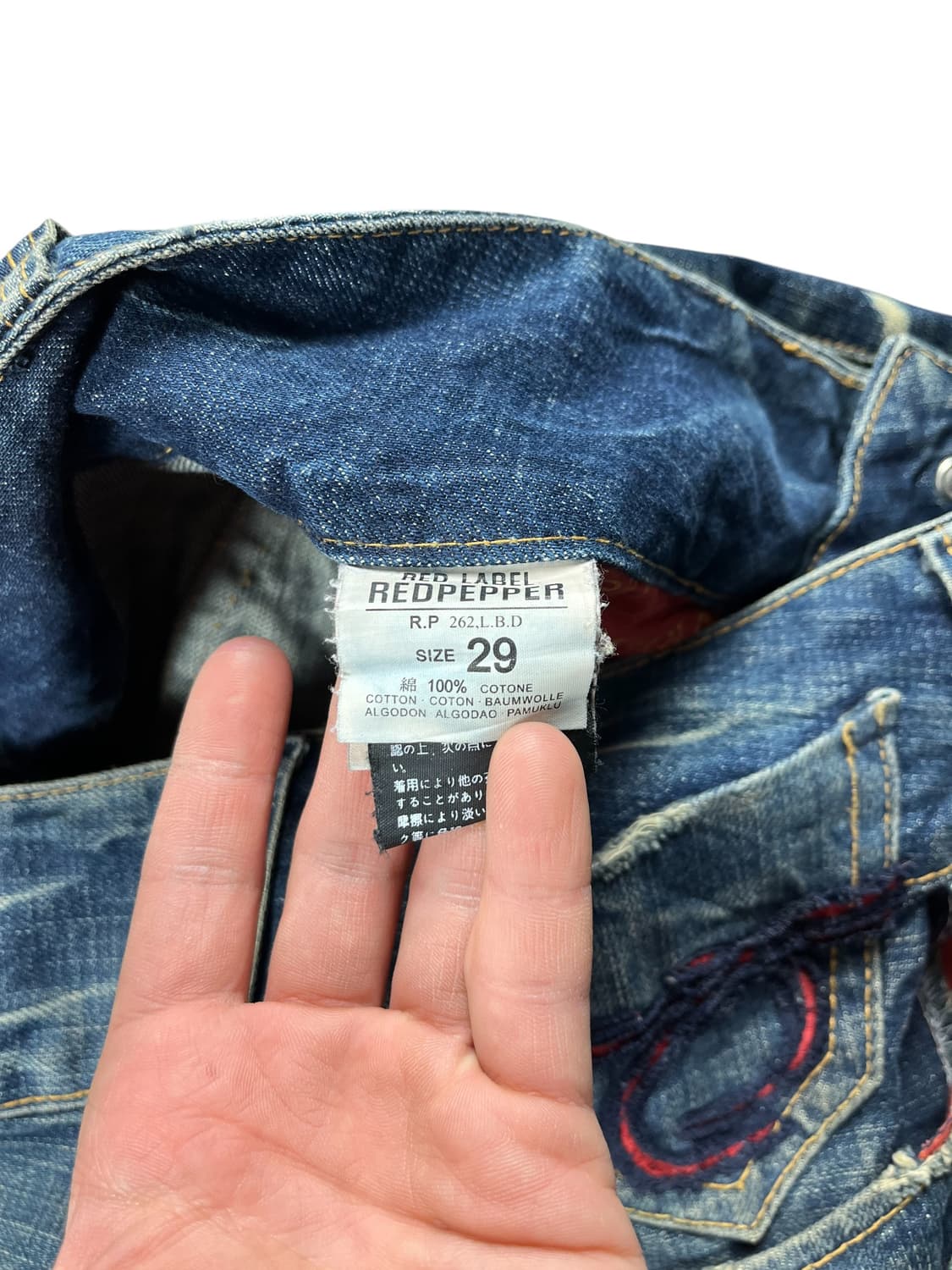 Vintage  스터드 디자인 데님팬츠 상품이미지4