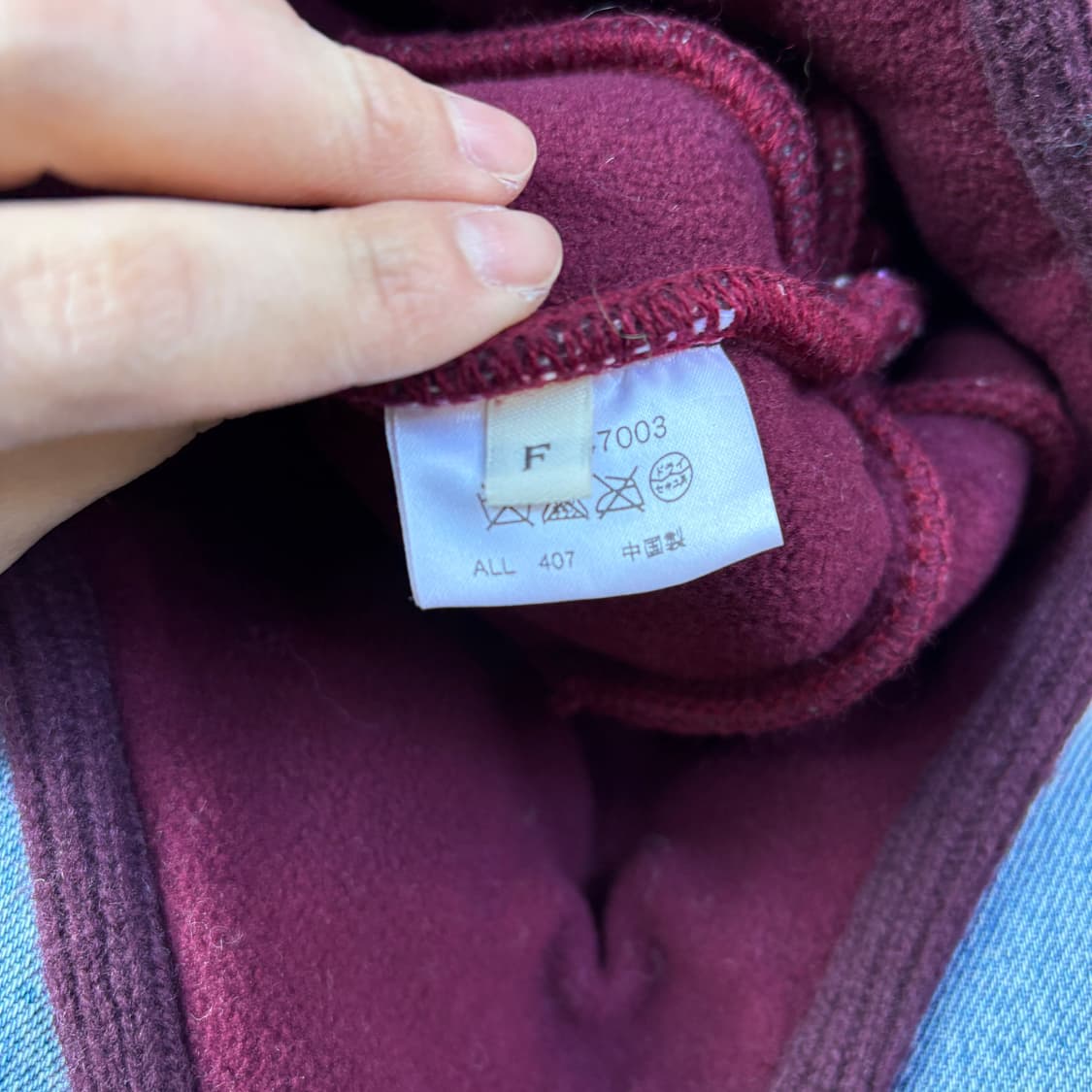 Aigle 에이글 이어플랩 방울 비니 상품이미지5