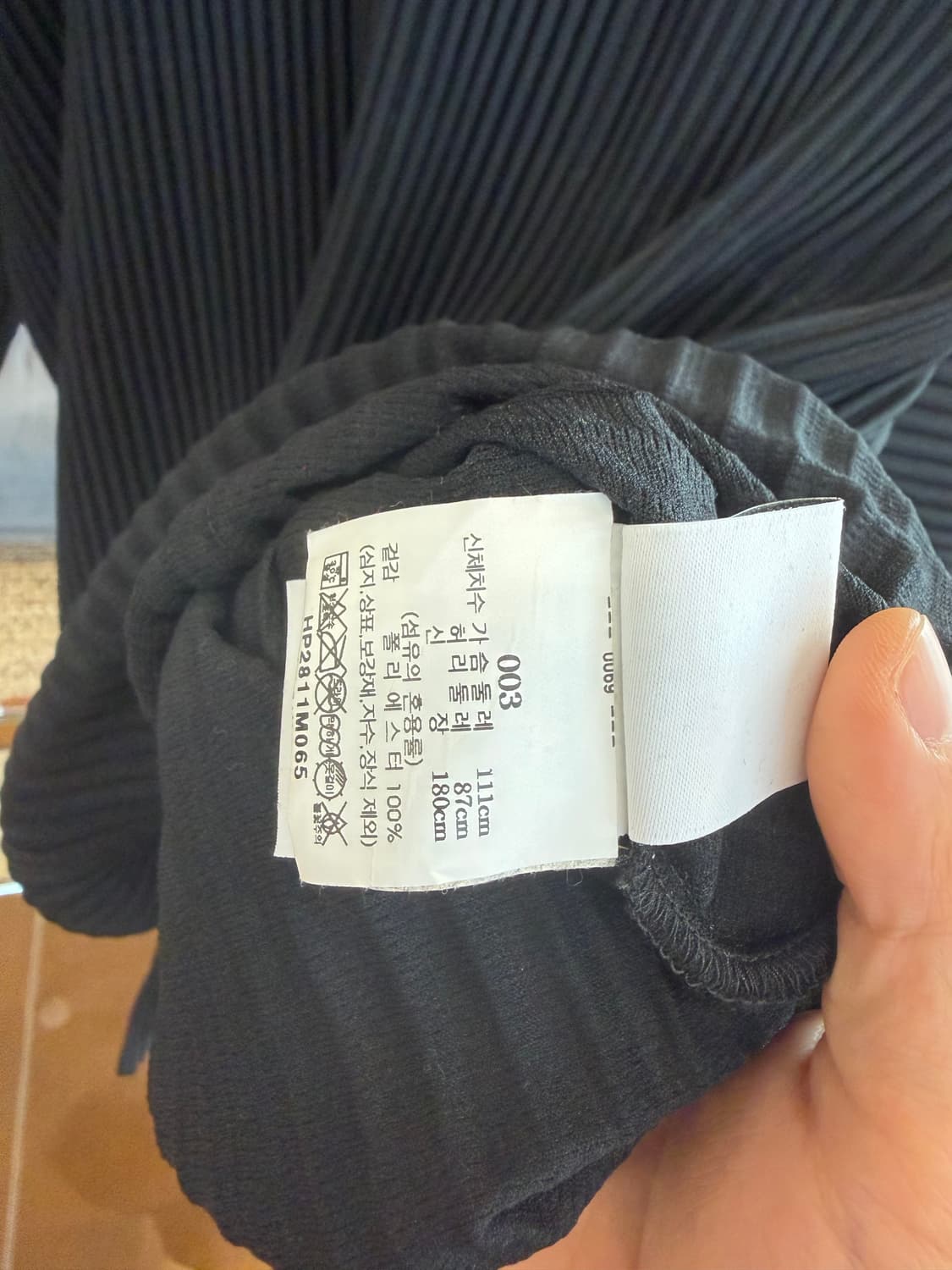 이세이미야케 옴므플리세 버튼 칼라 자켓 3  상품이미지8