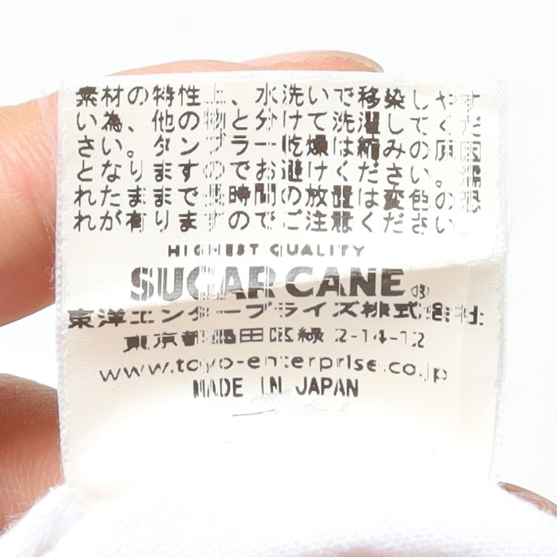 슈가 케인 Sugar Cane Cotton Shirt   상품이미지10
