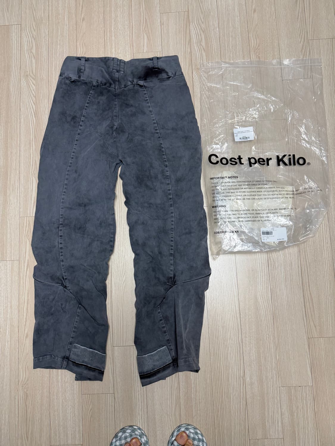 코스트퍼킬로 히든카고팬츠 M 상품이미지2