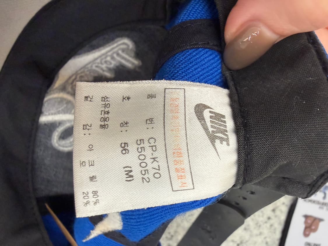 N153. 나이키 캡 상품이미지3