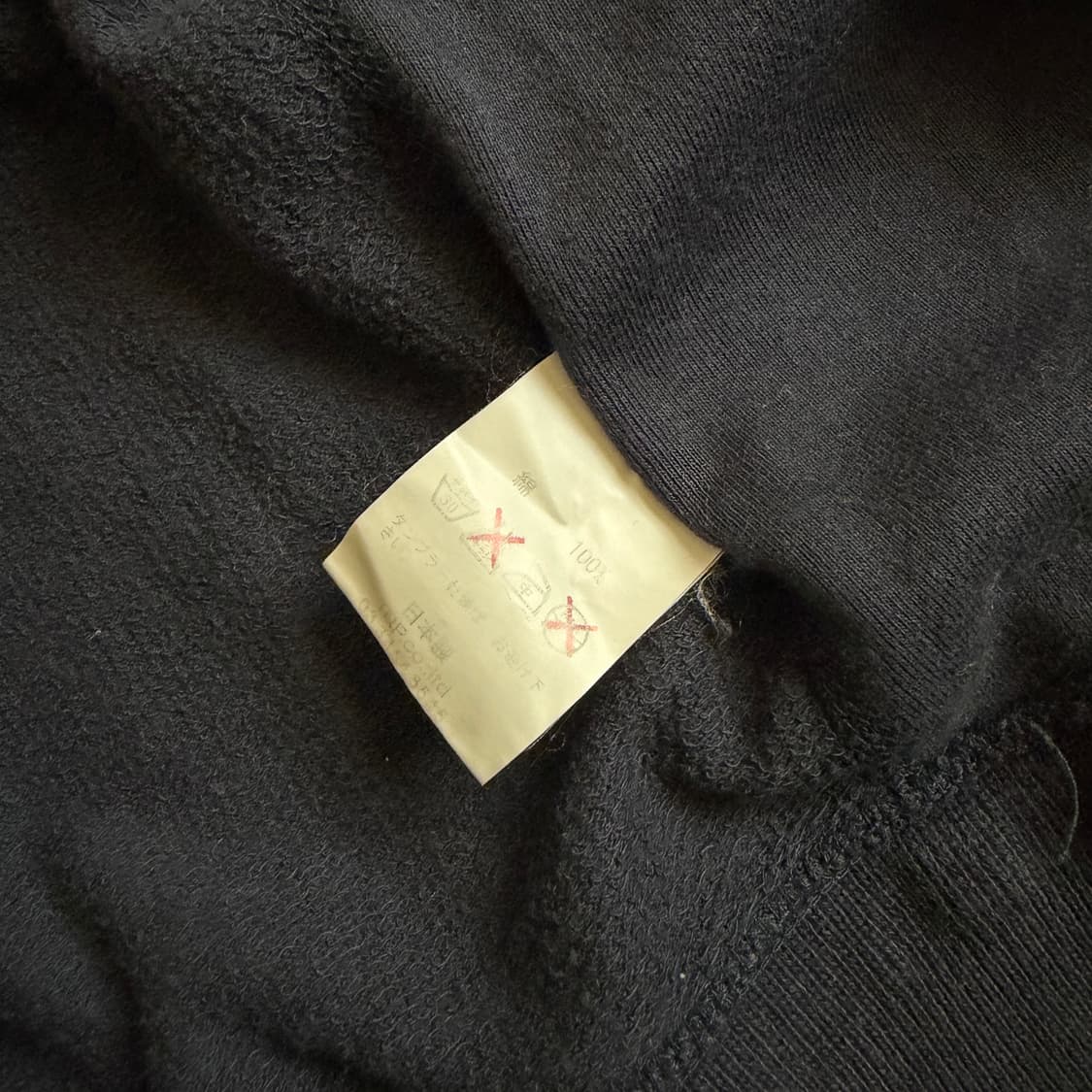 2000s Nonnative 상품이미지6