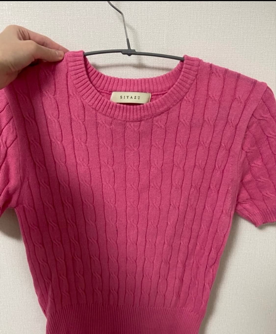 Siyazu 시아쥬 니트 상품이미지2