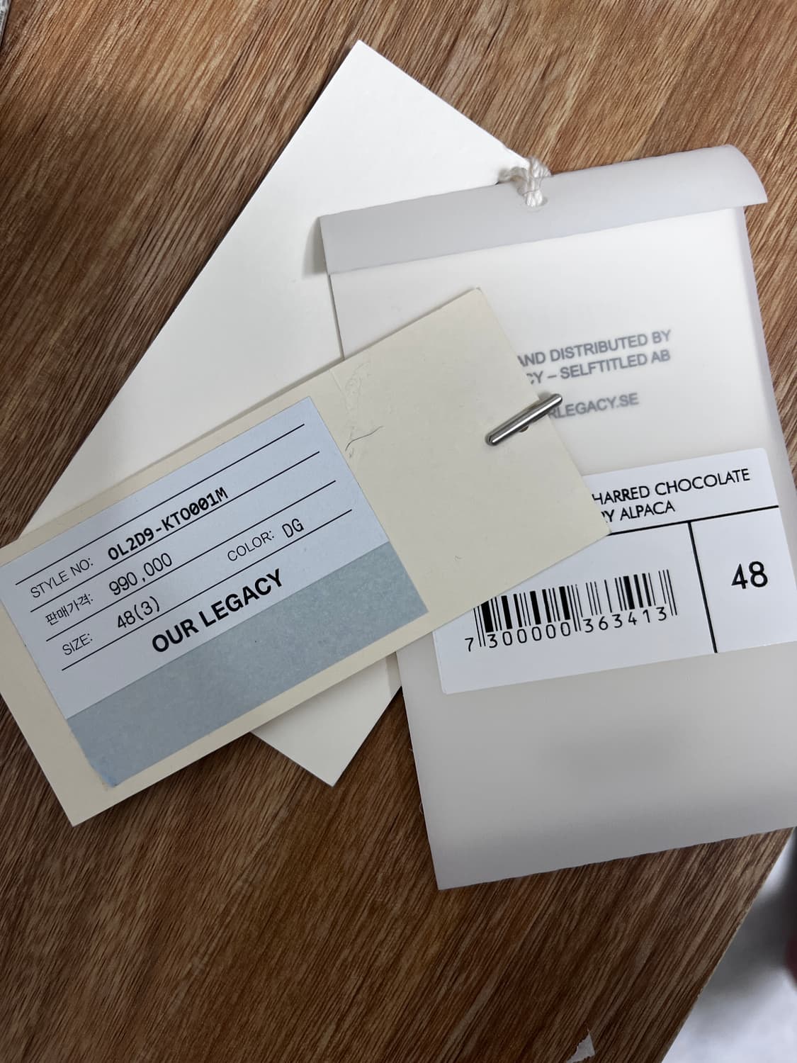 아워레가시 빅피케 알파카 니트 싸게 팝니다! 상품이미지9