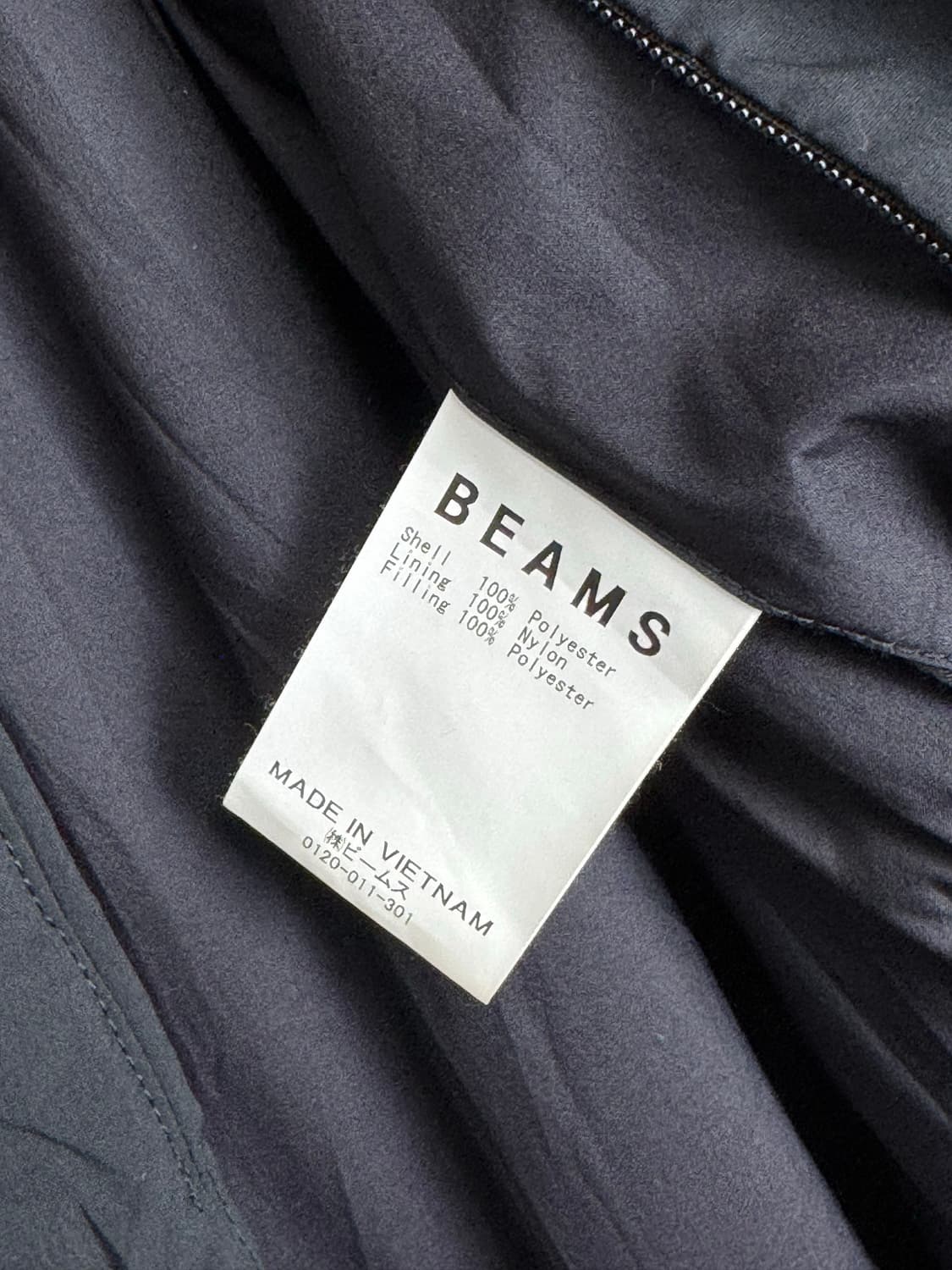 빔즈 안솜 패딩 오버 코트 블랙 M 상품이미지6