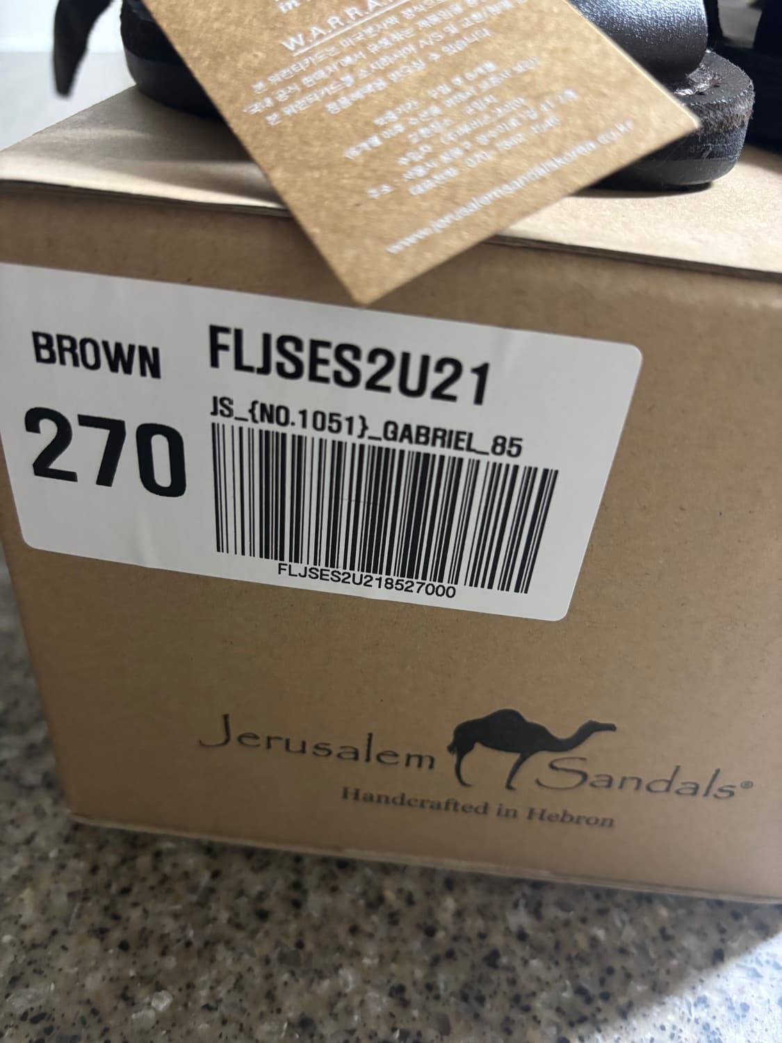 예루살렘 가브리엘 샌들 270 새상품  상품이미지3